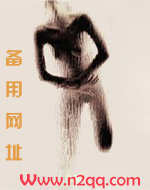 沦陷